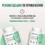 Ultrasupps 12179-001 Ultrasupps  Цитрат Магния,  90 капсул