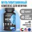 Ultrasupps 12158-001 Ultrasupps  Men's Sport Multivitamin Витаминно-минеральный комплекс для мужчин, 90 каплет