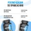 Ultrasupps 12158-001 Ultrasupps  Men's Sport Multivitamin Витаминно-минеральный комплекс для мужчин, 90 каплет