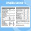 Ultrasupps 12158-001 Ultrasupps  Men's Sport Multivitamin Витаминно-минеральный комплекс для мужчин, 90 каплет