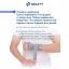 ORLETT 3312-007 Ортез лучезапястный ORLETT DWR-202 динамический с шиной