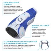BAUERFEIND 3843-008 Ортез для стабилизации большого пальца руки BAUERFEIND RhizoLoc