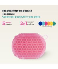 ДЕЛЬТА-ТЕРМ 24-001 Массажер ДЕЛЬТА-ТЕРМ Варюша