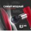 GEZATONE 12777-001 Перкуссионный массажер-пистолет для тела YANO’O AMG146, Gezatone