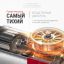 GEZATONE 12777-001 Перкуссионный массажер-пистолет для тела YANO’O AMG146, Gezatone