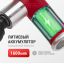 GEZATONE 12777-001 Перкуссионный массажер-пистолет для тела YANO’O AMG146, Gezatone