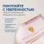 BAUERFEIND 11720-001 Ортез на голеностоп BAUERFEIND AchilloTrain