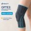 ORLETT 11516-005 Ортез коленный ORLETT MKN-103(M) 2 поколение компрессионный со стейсами