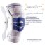 BAUERFEIND 3143-016 Ортез на коленный сустав BAUERFEIND GenuTrain S