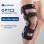 BAUERFEIND 1902-016 Ортез на коленный сустав BAUERFEIND СекуТек Гену (SecuTec Genu)