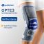 BAUERFEIND 1906-004 Ортез на коленный сустав BAUERFEIND СофТек Гену (SofTec Genu)