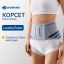 BAUERFEIND 9204-002 Ортез на пояснично-крестцовый отдел позвоночника (корсет) BAUERFEIND LumboTrain приталенный (waisted)