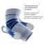 BAUERFEIND 8057-008 Ортез на локтевой сустав BAUERFEIND EpiTrain