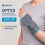 ORLETT 11519-003 Ортез лучезапястный ORLETT SWR-102 2 поколение компрессионный