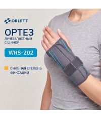 ORLETT 10572-001 Ортез лучезапястный ORLETT WRS-202 2 поколение неопреновый с шиной