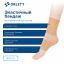 ORLETT 3390-011 Ортез голеностопный ORLETT MAN-101 компрессионный