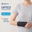 ORLETT 11039-005 Ортез лучезапястный ORLETT WRS-402