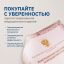 ORLETT 10675-001 Ортез плечевой ORLETT SI-130 фиксирующий