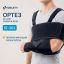 ORLETT 3483-002 Ортез плечевой ORLETT SI-301 по типу повязки Дезо