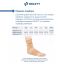 ORLETT 3390-011 Ортез голеностопный ORLETT MAN-101 компрессионный