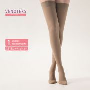 VENOTEKS 9044-009 Чулки VENOTEKS медицинские компрессионные (Medical) 1 кл.компрессии, бежевые