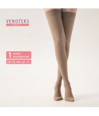 VENOTEKS 9044-009 Чулки VENOTEKS медицинские компрессионные (Medical) 1 кл.компрессии, бежевые