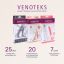 VENOTEKS 9044-009 Чулки VENOTEKS медицинские компрессионные (Medical) 1 кл.компрессии, бежевые