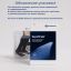 BAUERFEIND 3116-011 Гольфы BAUERFEIND компрессионные мужские на каждый день, 1 класс компрессии, VenoTrain бизнес (business), синие