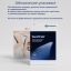 BAUERFEIND 12147-005 Чулки BAUERFEIND компрессионные прозрачные 2 класс компрессии VenoTrain Дискрессион (Discretion), бежевые