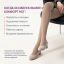 VENOTEKS 9263-002 Чулки VENOTEKS медицинские компрессионные (Medical) 2 кл.компрессии,бежевые
