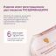 VENOTEKS 9263-002 Чулки VENOTEKS медицинские компрессионные (Medical) 2 кл.компрессии,бежевые