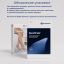 BAUERFEIND 3139-017 Чулки BAUERFEIND компрессионные плотные, 3 класс компрессии VenoTrain Импульс (Impuls), открытый мыс, карамель