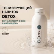 COLLA GEN (Первый живой коллаген) 11150-001 Тонизирующий безалкогольный напиток Detox с коллагеном, 100 мл