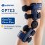 BAUERFEIND 12065-009 Ортез на коленный сустав BAUERFEIND СекуТек Гену Флекс (SecuTec Genu Flex)