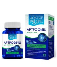 ДОКТОР МОРЕ 11155-001 Артрофиш на основе глюкозамина, хондроитина и коллагена для суставов