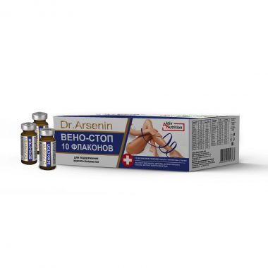 DR. ARSENIN 10782-001 Комплекс для восстановления вен 