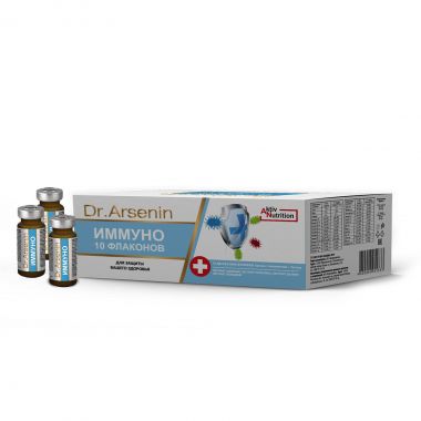 DR. ARSENIN 10787-001 Комплекс для укрепления иммунитета 