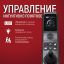 ORTONICA 13101-001 Кресло-коляска для инвалидов ORTONICA Pulse 780 , белый