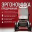 ORTONICA 13101-001 Кресло-коляска для инвалидов ORTONICA Pulse 780 , белый