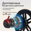 ORTONICA 12846-001 Кресло- коляска для инвалидов ORTONICA Pulse 660