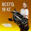 ORTONICA 12861-001 Кресло-коляска для инвалидов с электроприводом Pulse 610
