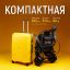 ORTONICA 12861-001 Кресло-коляска для инвалидов с электроприводом Pulse 610