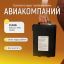 ORTONICA 12861-001 Кресло-коляска для инвалидов с электроприводом Pulse 610