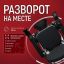 ORTONICA 12875-001 Кресло-коляска для инвалидов ORTONICA Pulse 780 , графит