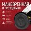 ORTONICA 12875-001 Кресло-коляска для инвалидов ORTONICA Pulse 780 , графит