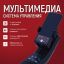 ORTONICA 12875-001 Кресло-коляска для инвалидов ORTONICA Pulse 780 , графит