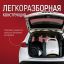 ORTONICA 12875-001 Кресло-коляска для инвалидов ORTONICA Pulse 780 , графит