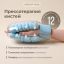 GEZATONE 13087-001 Беспроводной массажер для рук с функцией прогрева и охлаждения AMG409, Gezatone