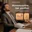 GEZATONE 13087-001 Беспроводной массажер для рук с функцией прогрева и охлаждения AMG409, Gezatone
