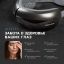 GEZATONE 13082-001 Массажер для глаз ISee411 Gezatone